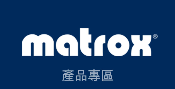 MATROX產品專區