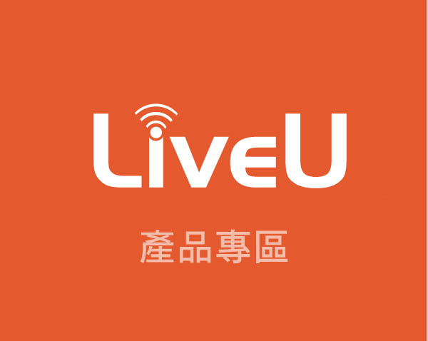 LiveU Solo 4G 直播