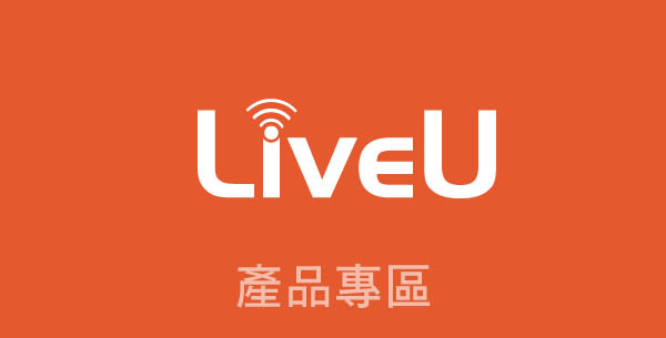 LiveU Solo 4G 直播